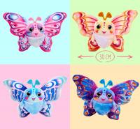 Fluffyfly 12 cm, 4 druhy